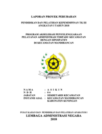 Program Akselerasi Penyelenggaraan Pelayanan Administrasi Terpadu Kecamatan dengan SIPOSPATEN di Kecamatan Mandirancan (Pemerintah Kabupaten Kuningan)