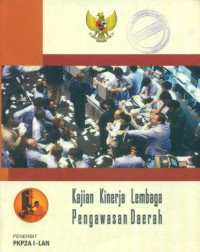 Kajian Kinerja Lembaga Pengawasan Daerah