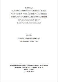Disposisi Paperless