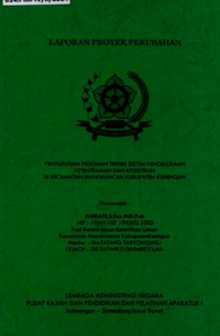 Penyusunan Pedoman Teknis Sistem Pengelolaan Ketentraman Dan Ketertiban Di Kecamatan Mandirancan Kabupaten Kuningan