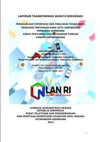 Pengelolaan Informasi Dan Publikasi Pasar Hasil Produksi Pertanian Pada UPTD Agrobisnis Tembakau Sumedang (Dinas Pertanian Dan Ketahanan Pangan)